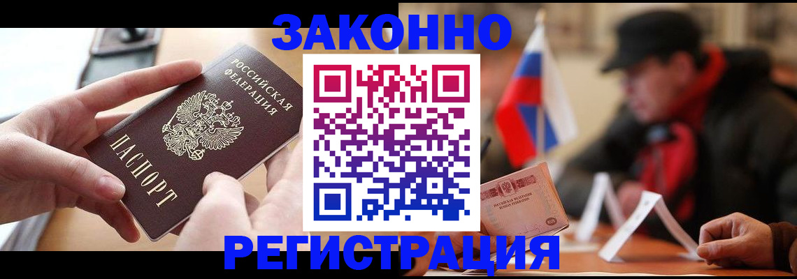 форма 3 в Туапсе